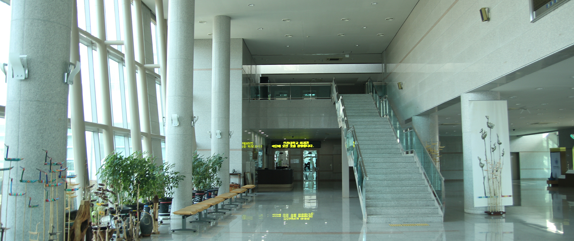 대학교 인천 인천가톨릭대학교
